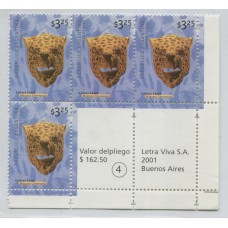 ARGENTINA 2000 GJ 3096bCO2 BLOQUE DE SEIS ESTAMPILLAS MINT CON COMPLEMENTOS CON DOS LINEAS DE INSCRIPCION, CON BORDE INFERIOR COMPLETO MUY RARO